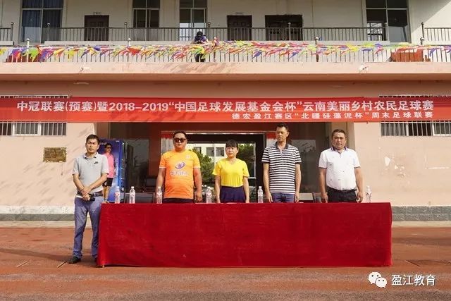 周四丨今日足球核心对决深度剖析，附带胜平负思路，比分参考！